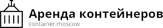 логотип Container Moscow